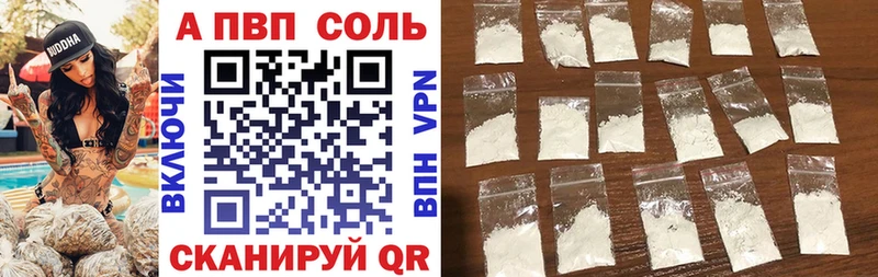 Купить наркотик аптеки Дыгулыбгей Псилоцибиновые грибы  Мефедрон  Гашиш  Конопля  КОКАИН 