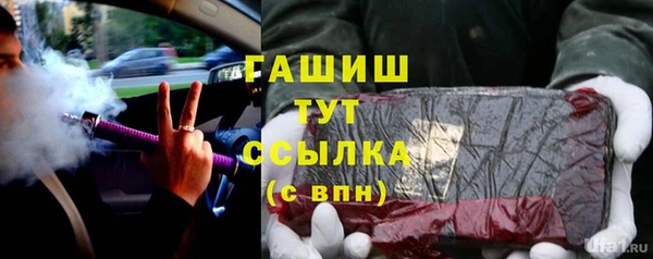 марихуана Алексеевка