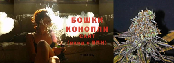марихуана Алексеевка