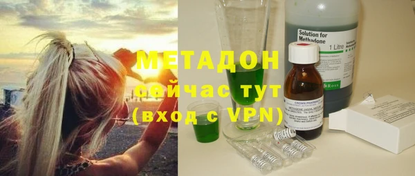 jwh Михайловск