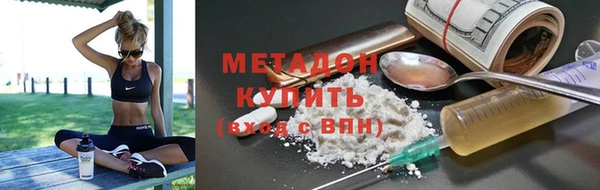 бошки Алзамай