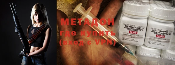 мет Алексин