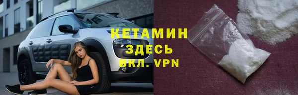 MESCALINE Михайлов