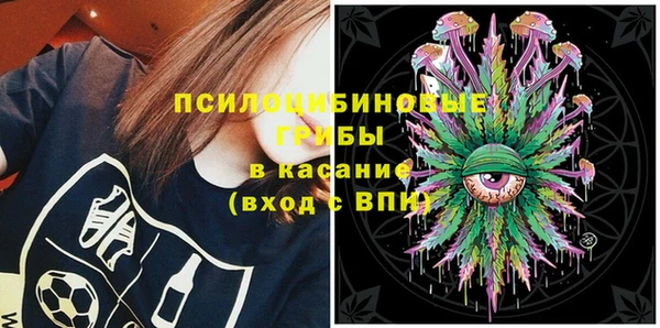 марихуана Алексеевка