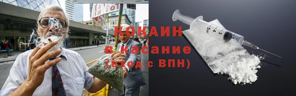 марихуана Алексеевка