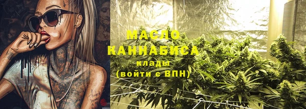 марихуана Алексеевка