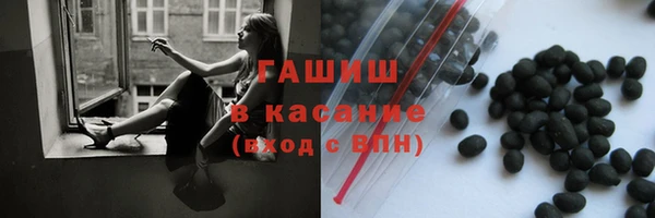 марихуана Алексеевка