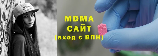 бошки Алзамай