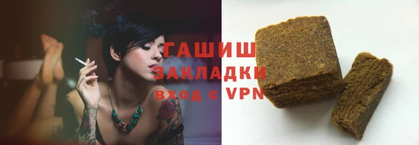 бошки Алзамай