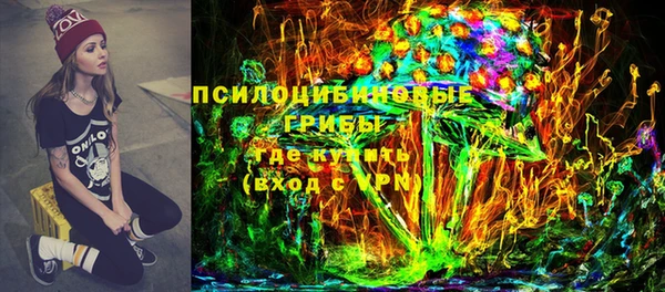 марихуана Алексеевка