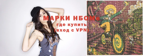 бошки Алзамай