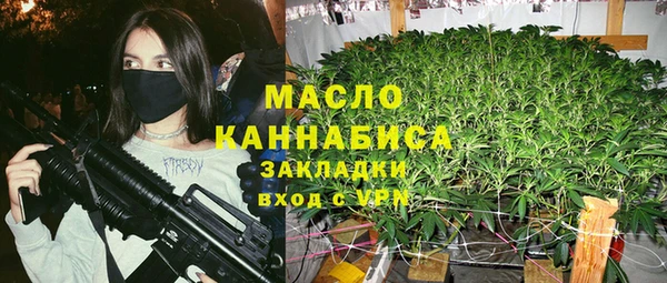 мдма Медвежьегорск