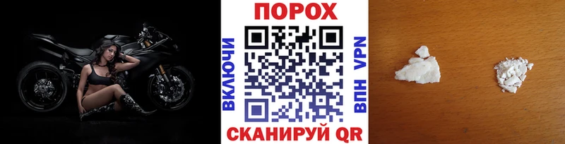 Метамфетамин кристалл  Дыгулыбгей 