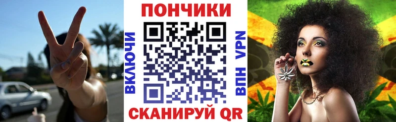 Марихуана сатива  Дыгулыбгей 